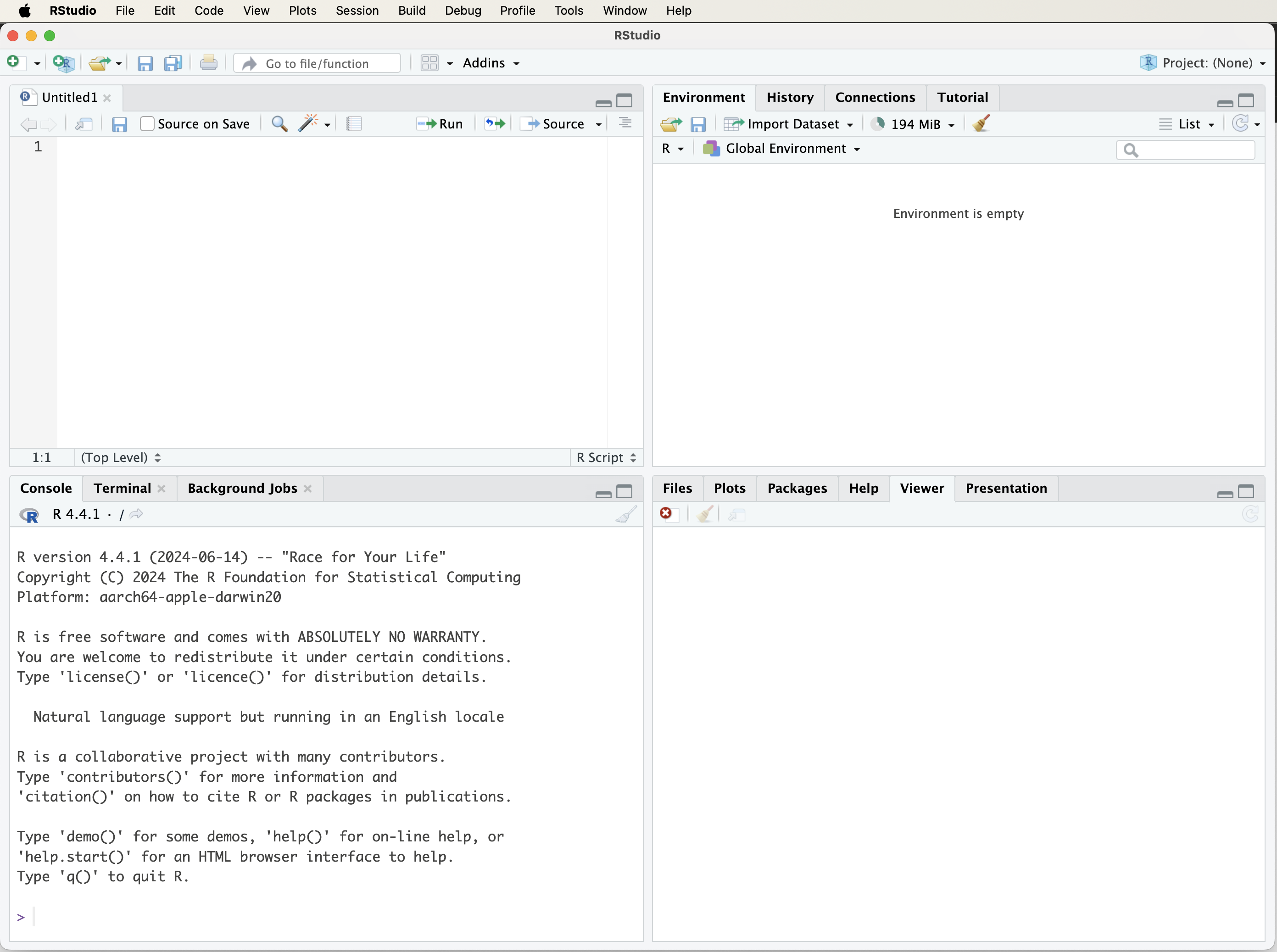 The RStudio window when you first launch the program.